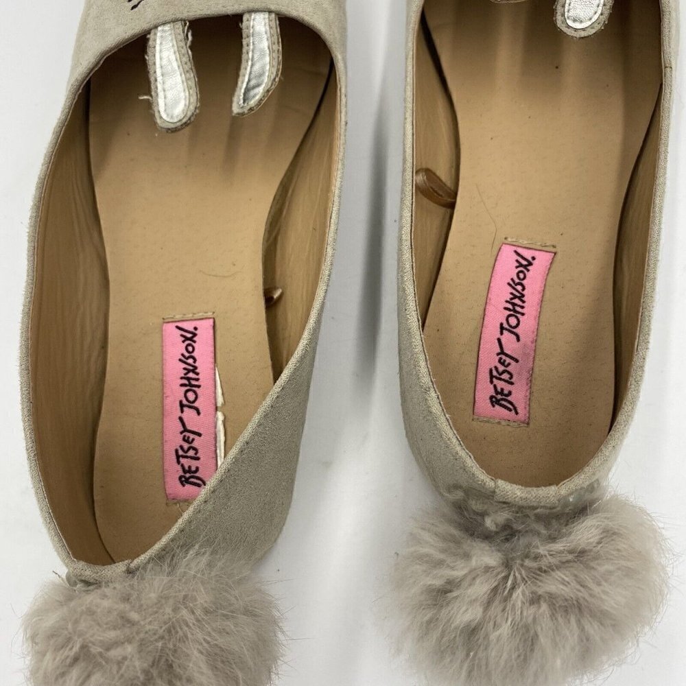 Betsey Johnson Girls Flats Tan Bunny Size 3 Ballet Style Pom Pom Tail - Picture 5 of 6
